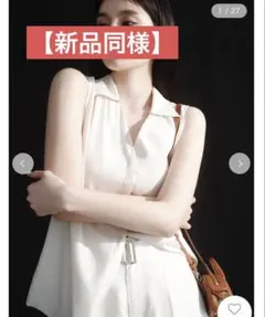 Item thumbnail for item 1fd1f86b-6a87-42bb-8ac6-91351976d16f