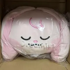 2026年最新】ジェミン ぬいぐるみの人気アイテム - メルカリ