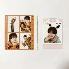 浮所飛貴 切り抜き テレビ誌 まとめ売り ACEes