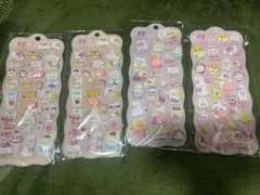 おしりシール　　ぷにぷに　立体　シール　2枚セット