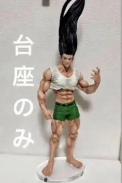 かず0207様 リクエスト 2点 まとめ商品