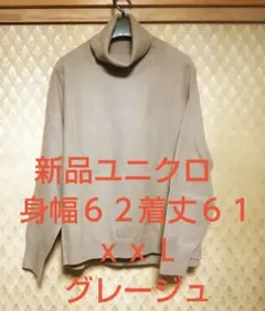 Item thumbnail for item b0d8e5c9-3740-4a2c-87e2-115e22764507