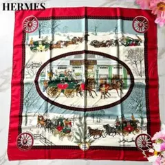 美品✨HERMES エルメス スカーフ カレ90 冬の郵便馬車 レッド シルク