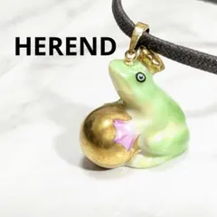 2025年最新】ヘレンドカエルの王様の人気アイテム - メルカリ