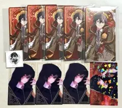 Item thumbnail for item 4d04a39b-1544-4758-8545-1a3d84d7e959