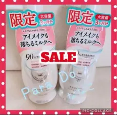 Item thumbnail for item cfb409d3-3ccd-4ada-b6ab-7393d1b083a2