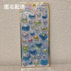 【新品未開封】あわわちゃん　メロウアクアリウム　ウォーターシール　正規品