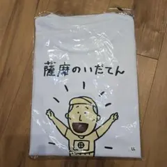 新品未開封 銀杏BOYZ 奈良美智 コラボ Tシャツ 峯田和伸 ホワイト L