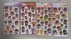 正規品　名探偵コナン　うるちゅるポップシール　新作　４枚セット　うるちゅるpop