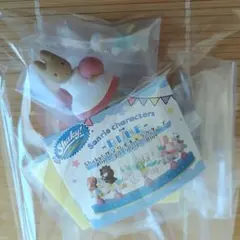 サンリオキャラクターズ　メリーゴーランド　BLUE　マロンクリーム