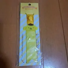 ポムポムプリン 銀テホルダー