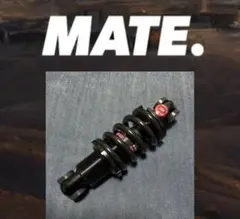 2026年最新】MATE.BIKE 自転車 リアサスペンションの人気アイテム