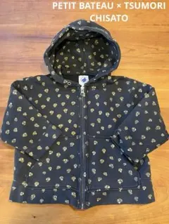 Item thumbnail for item fbe409be-4661-4504-afe5-ccdbff397b7c