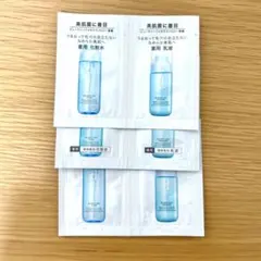 おまとめ依頼基本引き受けます。様 リクエスト 2点 まとめ商品