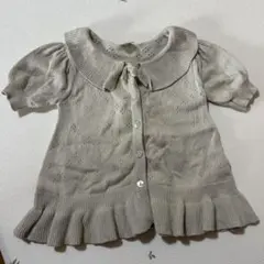 Item thumbnail for item ebdf7907-28fb-4d4e-bd14-059de3a2cbce