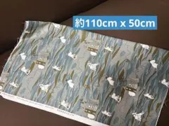 Item thumbnail for item 3bff72f1-c63d-4de0-b977-fd076076de08