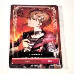 2026年最新】シクフォニ トレーディングカードの人気アイテム - メルカリ
