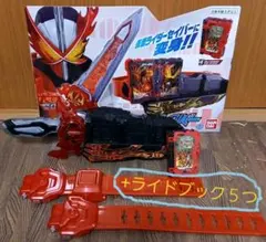 DX 聖剣ソードライバー 仮面ライダーセイバー　ワンダーライドブック６冊