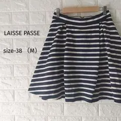 300円〜LAISSE PASSE 上質素材のふんわりボーダーフレアスカート　Мのサムネイル