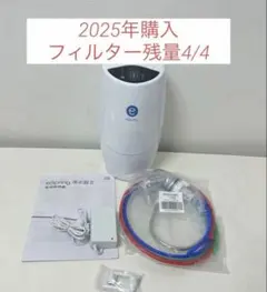 Item thumbnail for item 8aa96f73-b7dc-4ade-a5ab-2602a0926cb1