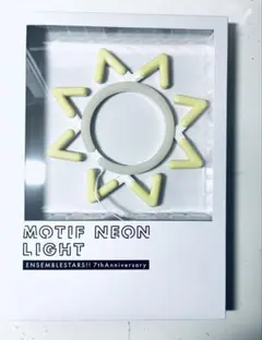 2026年最新】ネオンライト あんスタの人気アイテム - メルカリ