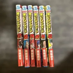 僕のヒーローアカデミア 37-42巻 セット《帯付き》