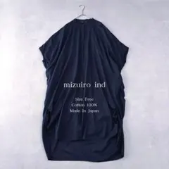 mizuiroind バックギャザーノースリーブ ロングシャツワンピース 日本製