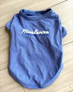 MANDARINE BROTHERS 犬用ウェア ブルー　M