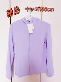 UNIQLOユニクロ キッズ エアリズムUV カットメッシュパーカライトパープル