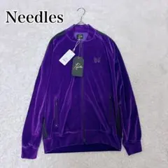 Needles ニードルス トラックジャケット エッグプラント パープル 2026年最新】ニードルス トラックジャケット パープルの人気アイテム