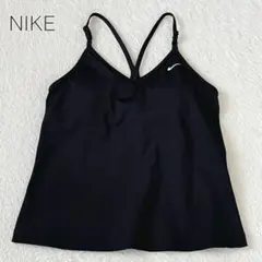 【ナイキ】ブラトップ キャミソール ドライフィット カップ付き ヨガ 黒 極美品のサムネイル