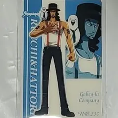 Item thumbnail for item 50d72cd9-d1eb-4f37-8ba2-16b7c1e4df81