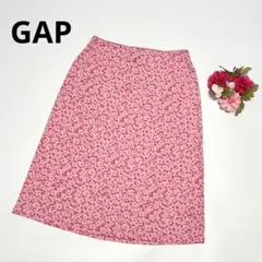 GAP 851 花柄フレアスカート Sサイズ相当 ピンク系 総柄 可愛い 春夏