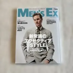 Men's Ex Vol.349 SPRING 2026