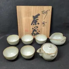 能狂言絵手塩皿　図変わり　陶器　時代物　煎茶器　玉露揃　茶器セット　アンティーク 能狂言絵手塩皿 図変わり 陶器 時代物 煎茶器 玉露揃 茶器セット