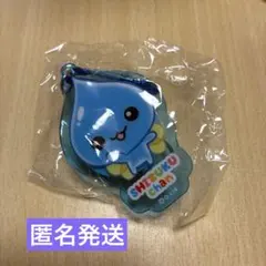 しずくちゃん カラビナ付きリールチェーン しずくちゃん