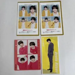 なにわ男子 長尾謙杜