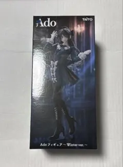 2025年最新】Ado フィギュア Winter ver.の人気アイテム - メルカリ