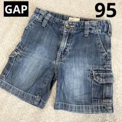★GAP デニム　ハーフパンツ　95★