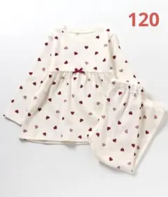 アプレレクール　ワッフルパジャマ　120