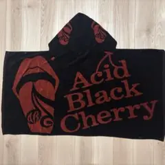 acid black cherry フード付きブランケット acid black cherry フード付きブランケット 2025年最新】acid