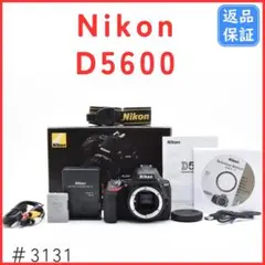 2025年最新】D5500の人気アイテム - メルカリ