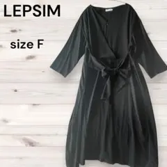 レプシィム 美品 カシュクールワンピース 七分袖 ロング丈 黒 フォーマル