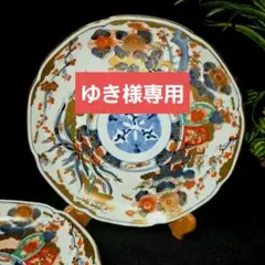 稲葉カヨ 輪花オーバル皿 2枚 - メルカリ