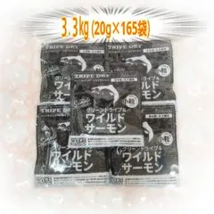 モユたん様 リクエスト 2点 まとめ商品