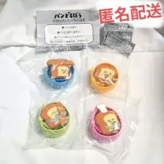 【4種コンプ】パンどろぼう カプセルマスコットウォッチ2 腕時計 新品・未開封