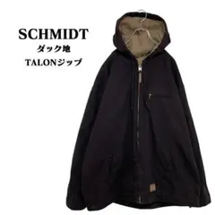 ☆SCHMIDT☆ TALONジップ 裏ボアダックジャケット ブラック 肉厚