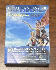 レヴェナント REVENANT 14ポンド 中古美品 箱有 ストーム レバナント 2025年最新】Revenantの人気アイテム - メルカリ