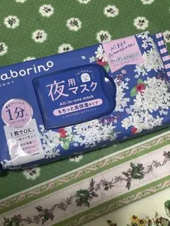 サボリーノ　夜用マスク　ナイトギンモクセイのサムネイル