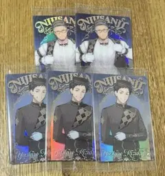 にじさんじ ウエハース2 舞元啓介 社築